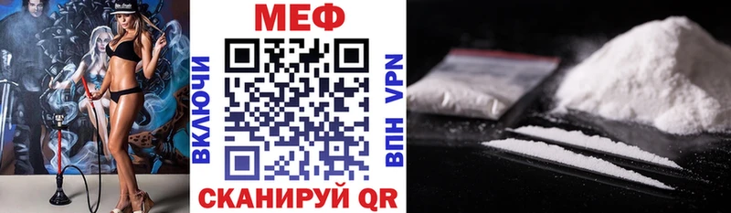 Купить наркоту Нягань Канабис КЕТАМИН Гашиш