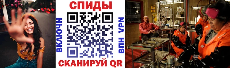 АМФ Розовый  цены наркотик  маркетплейс какой сайт  Нягань 