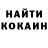 КЕТАМИН VHQ Grisha Titarenko
