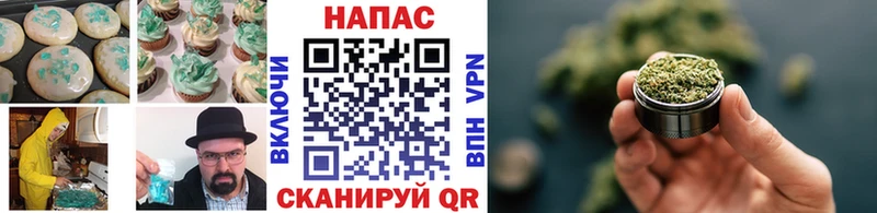 гидра ССЫЛКА  Нягань  Cannafood марихуана  купить наркоту 