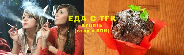 ECSTASY Балабаново