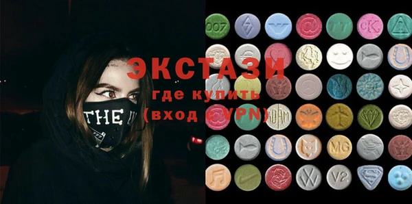 MESCALINE Аркадак