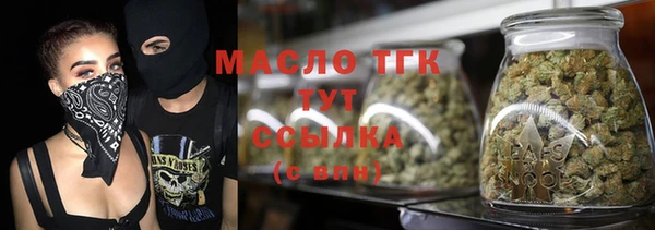 ECSTASY Балабаново