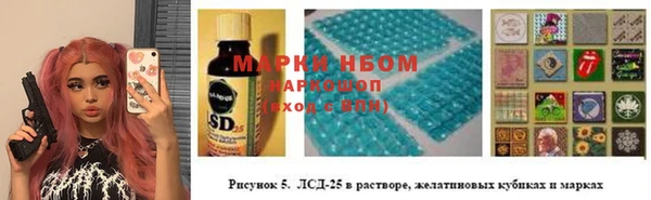 МДПВ Армянск