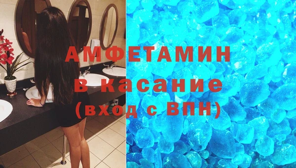 MESCALINE Аркадак
