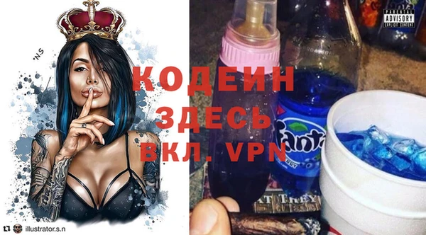 ECSTASY Балабаново