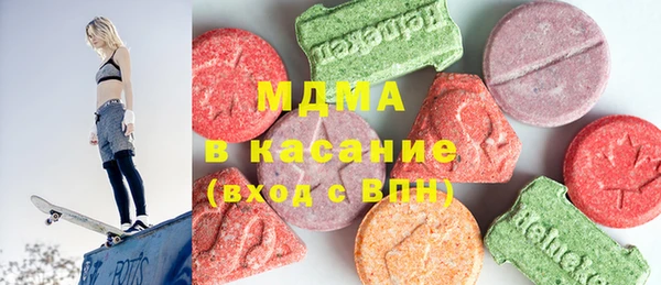 гашиш Балахна