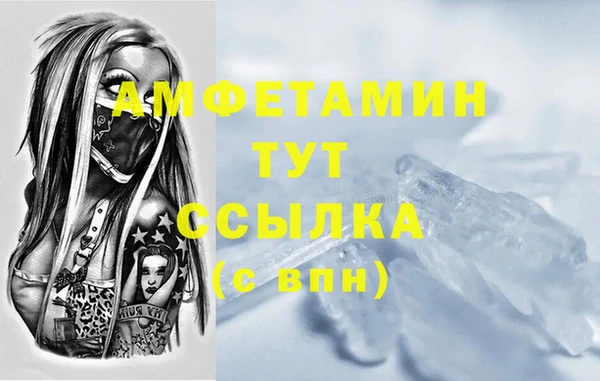MESCALINE Аркадак