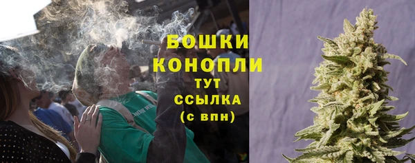 гашиш Балахна