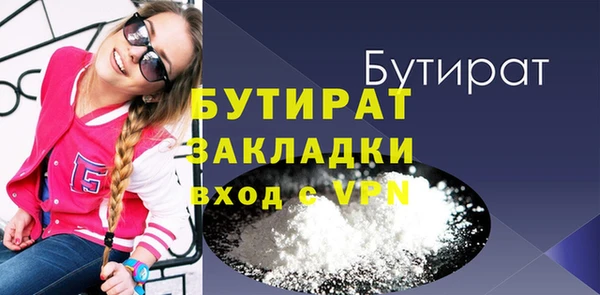 МДПВ Армянск