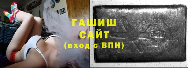 MESCALINE Аркадак