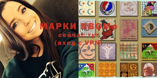 MESCALINE Аркадак