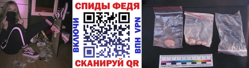 МЕТАМФЕТАМИН пудра  Нягань 