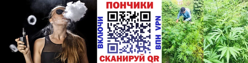 наркота  Нягань  Канабис марихуана 